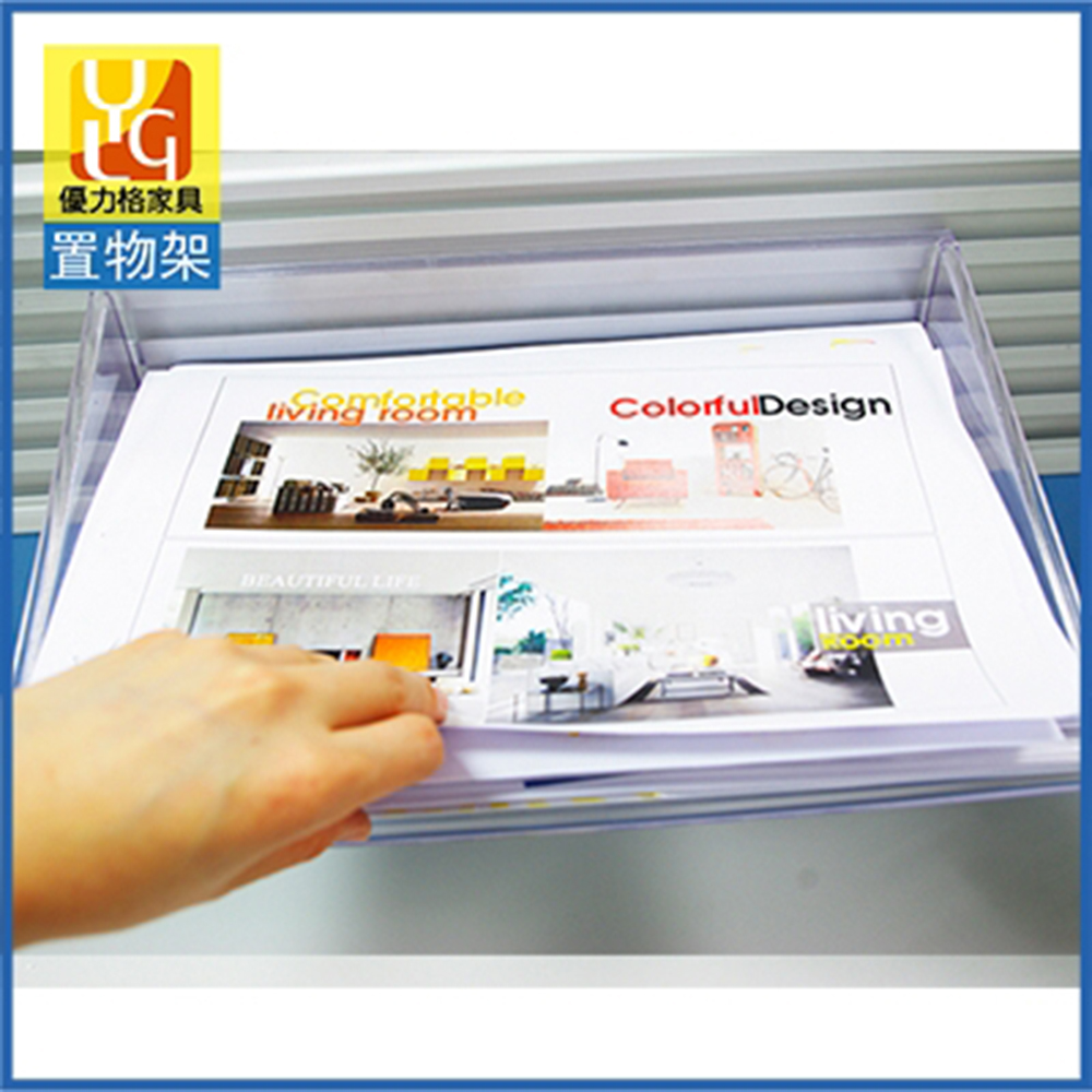 shop first image