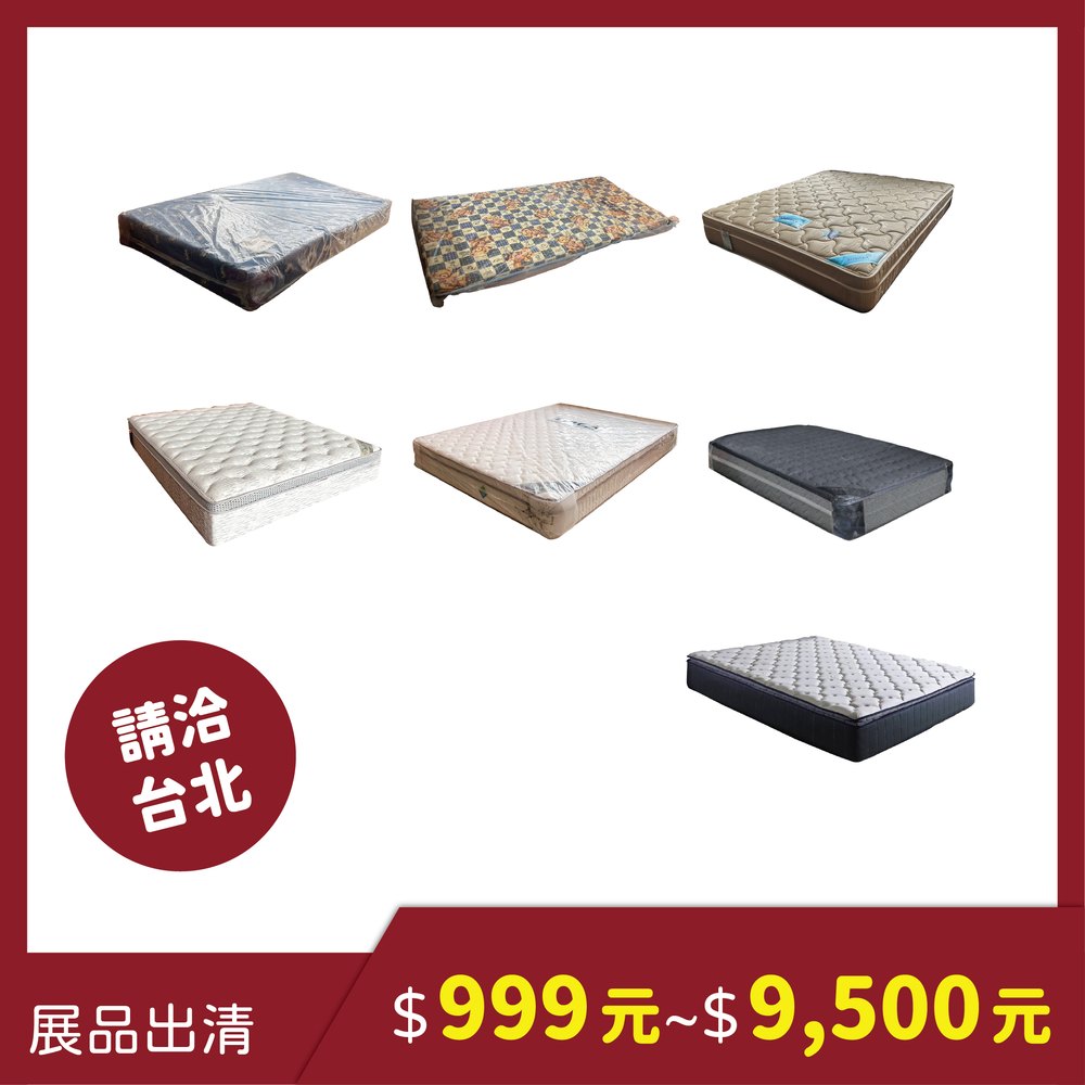 shop first image