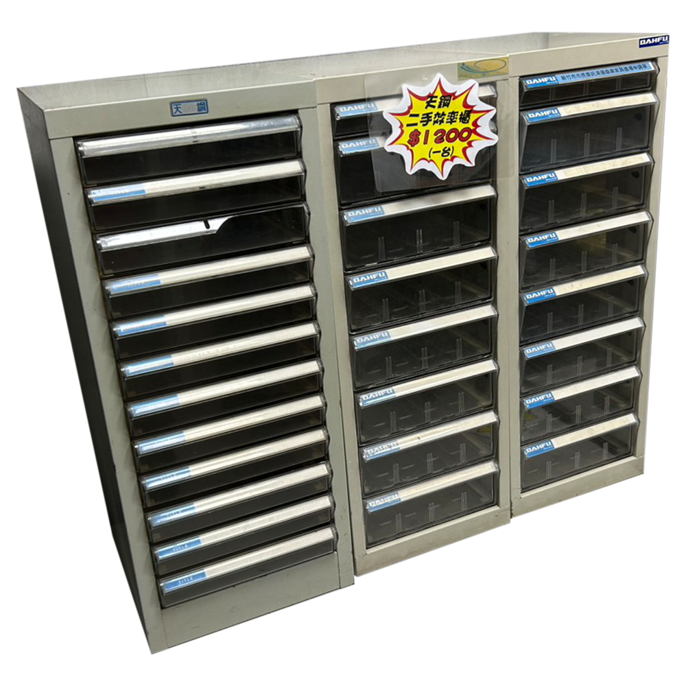 shop first image